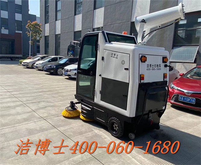 潔博士電動掃地車客戶案例——中國有色集團(tuán)撫順紅透山礦業(yè)有限公司